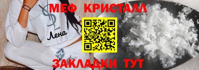марки lsd Мариинск