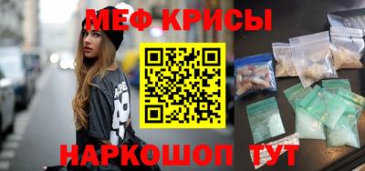 МДМА Малоярославец