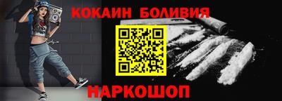 марки lsd Мариинск