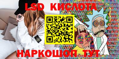 МДМА Малоярославец