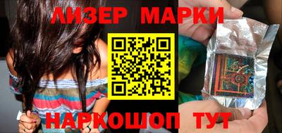 МДМА Малоярославец