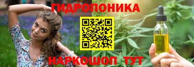 МДМА Малоярославец