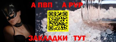марки lsd Мариинск
