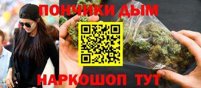 МДМА Малоярославец