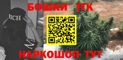 марки lsd Мариинск
