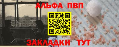 МДМА Малоярославец