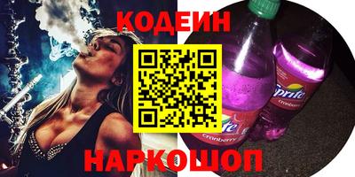 марки lsd Мариинск