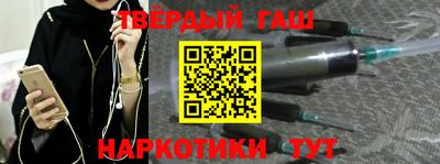 МДМА Малоярославец