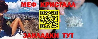 марки lsd Мариинск
