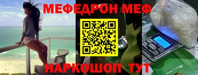 марки lsd Мариинск