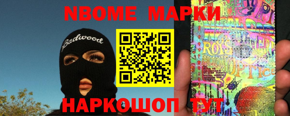 LSD-25 экстази  LSD-25 экстази кислота  Вход с VPN  Гай  ЛСД экстази кислота 